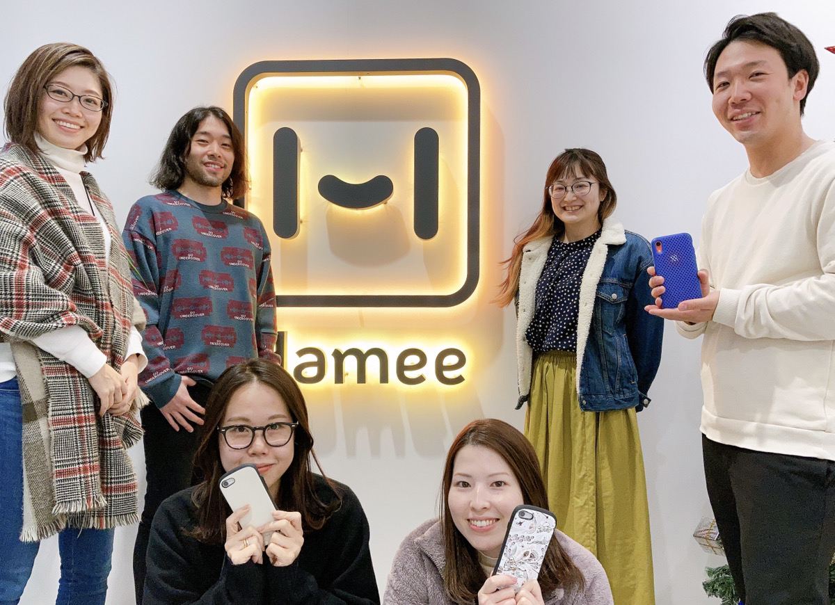 Hamee株式会社